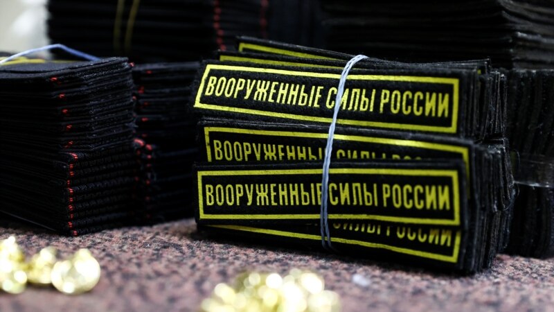 «Год в сапогах»: и снова о мобилизации в Крыму 