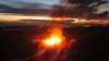 Под Луганском произошёл взрыв на магистральном газопроводе