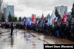 Митинг в Самаре, Россия