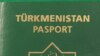 Diňle: Biometriki pasport üçin nobatlar indiki ýyla çenli uzady
