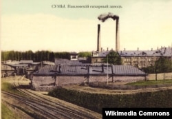Цукровий завод у Сумах, фото початку ХХ століття