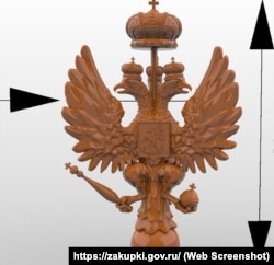 Эскиз новой модели двуглавого орла для Южной башни дворца Александра III в Массандре