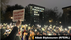 Бишкектеги сөз эркиндигине арналган акция, 2022-жылдын ноябрь айы. 