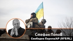 Колаж на Стефан Попов и снимка от фронта в Украйна