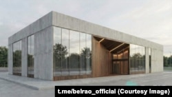 Праект могільніку радыеактыўных адкідаў