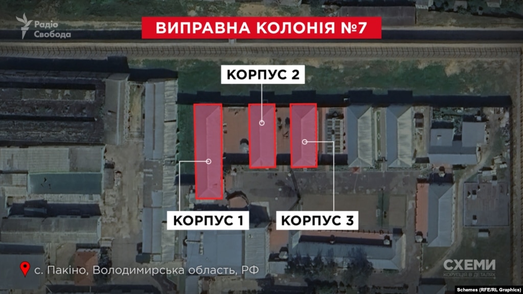 У колонії в Пакіно під полонених виділили три корпуси