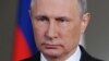 Ռուսաստանը պահանջում է ՄԱԿ-ի Անվտանգության խորհրդի արտակարգ նիստ գումարել 