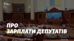 Законопроєкт Бужанського, падіння рейтингів та зарплати депутатів: пресконференція Дмитра Разумкова (відео)