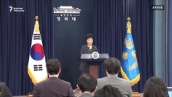 Түштүк Корея: экс-президент 30 жылга кесилеби?