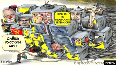 У Береговому розклеїли антиугорські листівки провокаційного характеру. Поліція почала розслідування - Цензор.НЕТ 7348