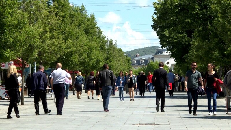 OEAK shpreh shqetësim për menaxhimin parasë publike në Kosovë