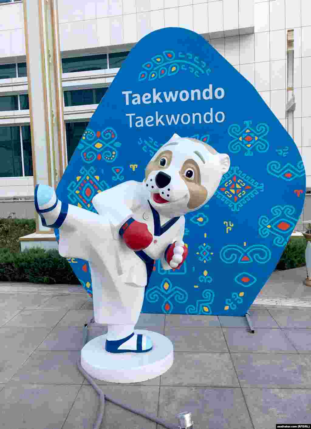 &#39;Aşgabat - 20017-niň&#39; nyşany, Taekwondo ýaryşyny görkezýän Alabaý