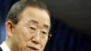 UN Chief Says Boosting Security After Afghan Attack