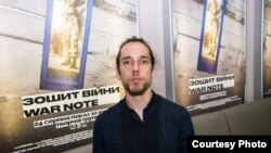 Roman Ljubij ukrán filmrendező