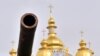 Război în Ucraina | Peskov: tendința de a pompa arme în Ucraina amenință securitatea în Europa