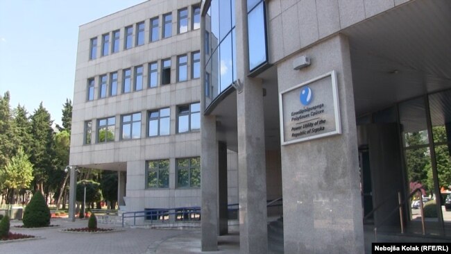 Njemačka razvojna KFW banka, prema podacima Elektroprivrede RS, obezbijedila je 60 miliona evra za finansiranje vjetroparka, a ostatak bi bio iz vlastitih sredstava Elektroprivrede RS (zgrada Elektroprivrede u Trebinju)