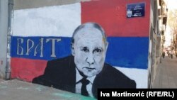 Mural predsedniku Rusije naslikan je oko nedelju dana nakon početka ruske invazije na Ukrajinu, 5. marta. Naslikan je na zgradi u centru Beograda.