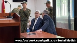 Almazbek Atambaev appears in a Bishkek court on April 19.