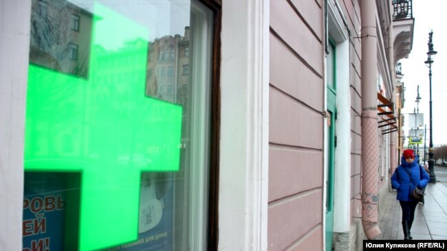 Отримання ліків стає великою проблемою в окупації