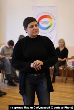 Мария Сабунаева