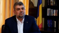 Ciolacu: SMURD este o instituție militarizată, nu poate să fie transferat la Ministerul Sănătății