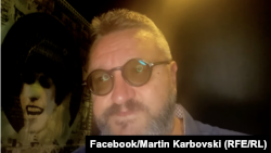 Мартин Карбовски