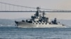 "Москва" крейсері Ресейдің Қара теңіздегі әскери флотының флагманы болған.