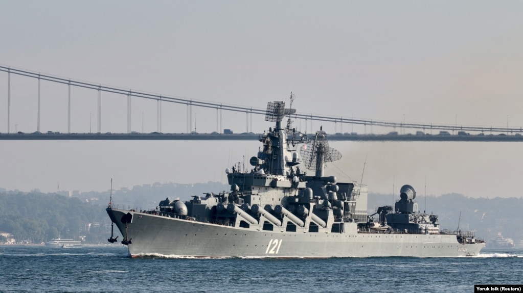 14 квітня у Чорному морі затонув флагман російського Чорноморського флоту – крейсер «Москва»