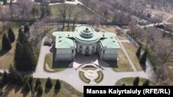 Одна из резиденций, которой владел Назарбаев через частный фонд. В феврале объект был возвращен в собственность государства