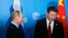 The Washington Post: Китай хочет расширить помощь России, но опасается американских санкций