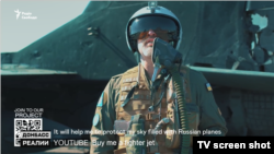 Військові звертаються до англомовної аудиторії з закликом надати Україні бойову авіацію