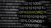 Китайские хакеры взломали почтовые аккаунты европейских госорганов