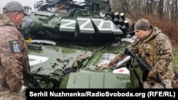 Нерӯҳои Украина дар назди тонки харобшудаи Русия. Донетск, 13-уми апрели 2022