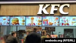 “KFC” дар Русия 