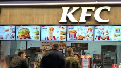 Американската верига заведения за бързо хранене KFC закрива марката си