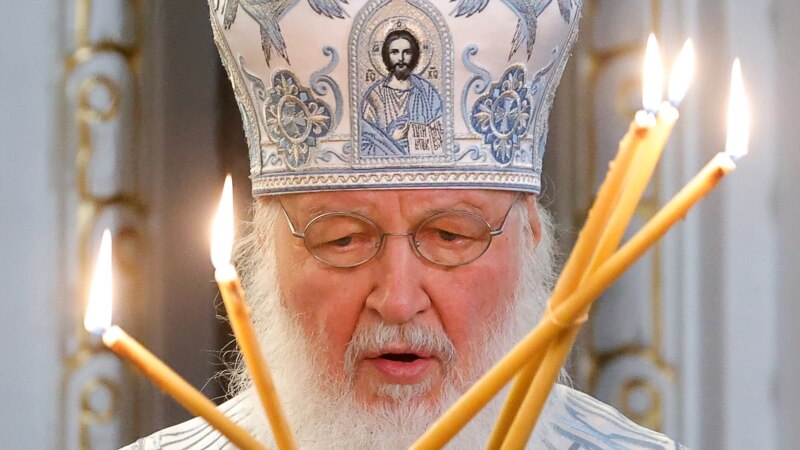 Рускиот патријарх Кирил изрази сочувство за смртта на Кралицата Елизабета