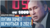 cover blant 2021