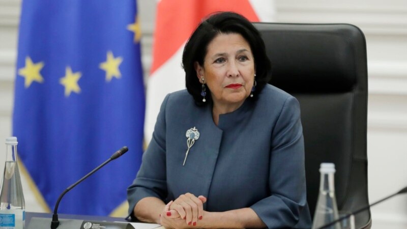 Президент Грузии наложила вето на поправки в закон «О Национальном банке» после критики МВФ