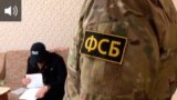 teaser FSB