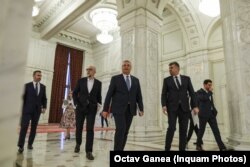 Liderii coaliției au prezentat, luni, la Parlament, detaliile programului de sprijin pentru economie și populație.