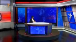 پنج دقیقه با خبر؛ ۲۲ اردیبهشت ۹۸