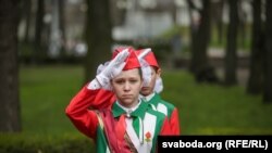 PHOTOGALLERY: Flags And Rakes -- How Belarus’s Young Pioneers Spent Their Saturday (RFE/RL Belarus Service) 