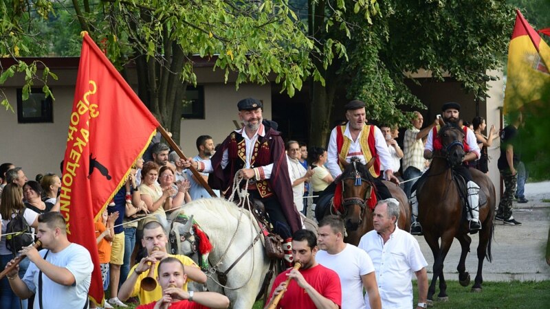 ВМРО-ДПМНЕ нема да има делегација на Илинден во Крушево
