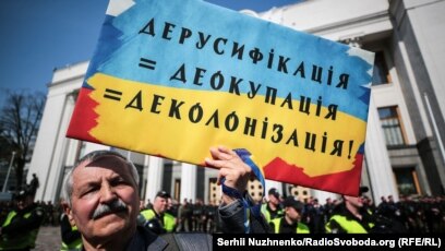 Обслуговуєш? Розмовляй українською до клієнта!