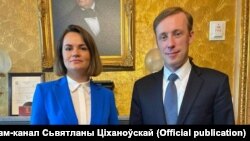 Білоруська опозиційна лідерка Світлана Тихановська (л) і радник президента США з національної безпеки Джейк Салліван, Вашингтон, 20 липня 2021 року