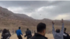 درگیری مردم و مأموران حکومتی در مراسم خاکسپاری امیرحسام خدایاری در کوهدشت لرستان