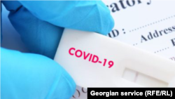 Test de COVID-19, imagine generică