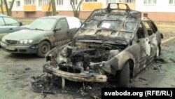 Акс аз бойгонӣ