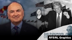 რადიო თავისუფლება ესაუბრა უსაფრთხოების პოლიტიკის ბრიტანელ მკვლევარს, ბუკინჰემის უნივერსიტეტის პროფესორ ენტონი გლისს.