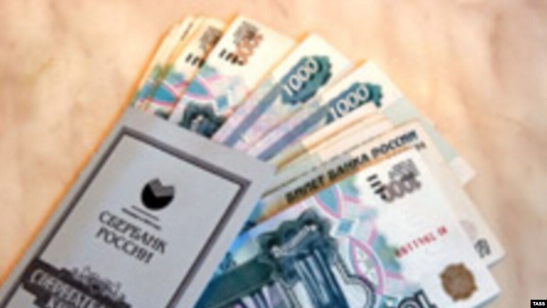 Власти фактически не могут регулировать стоимость денег в экономике, а сдерживают лишь общий рост денежной массы, пополняющейся от экспортных доходов